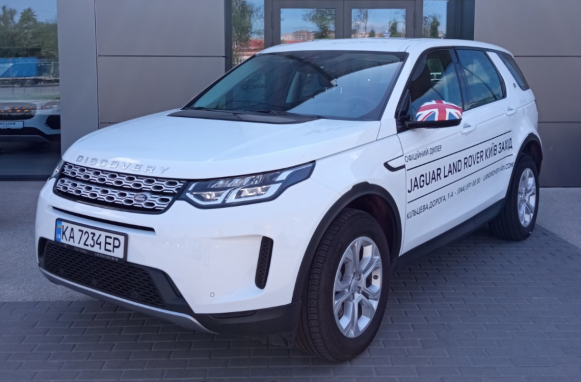 Фото LAND ROVER DISCOVERY SPORT 2020 года