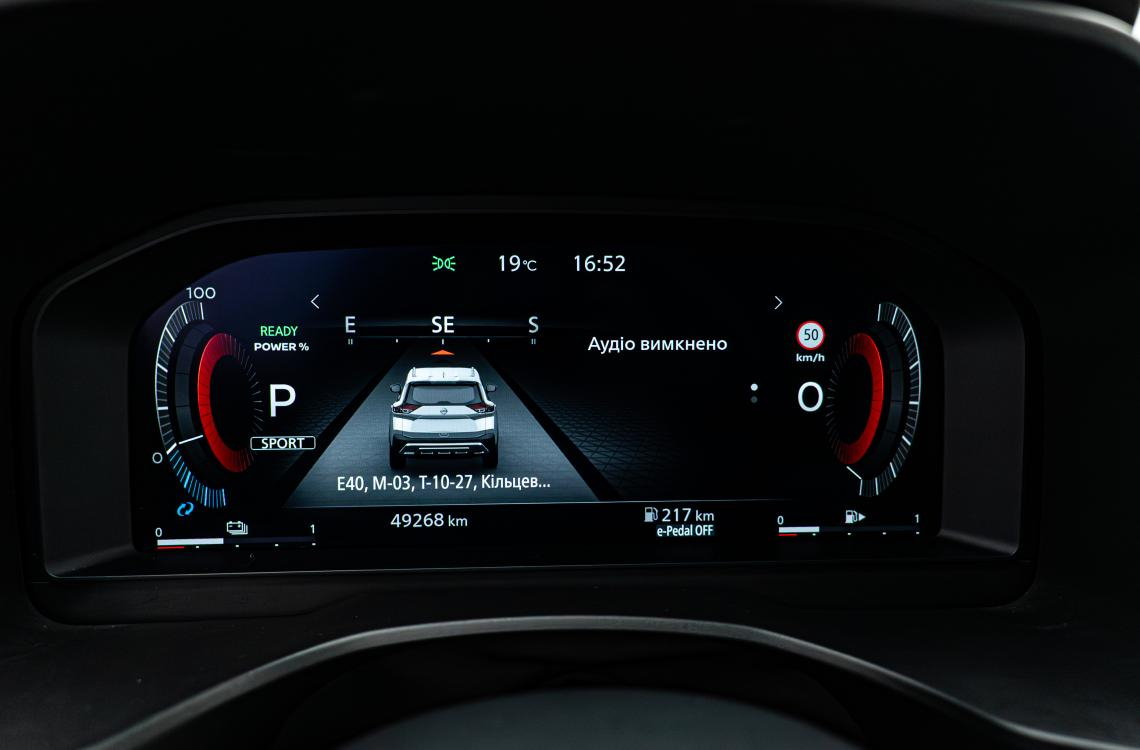 Nissan X-TRAIL Nissan X-TRAIL