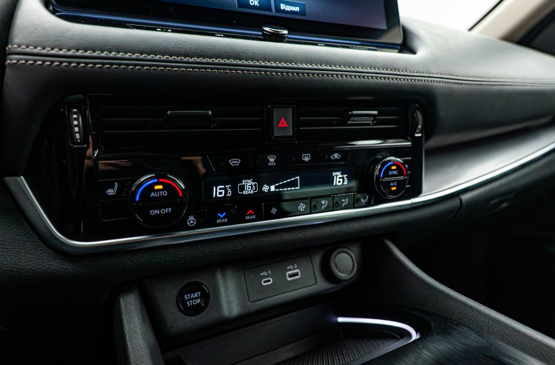 Nissan X-TRAIL Nissan X-TRAIL