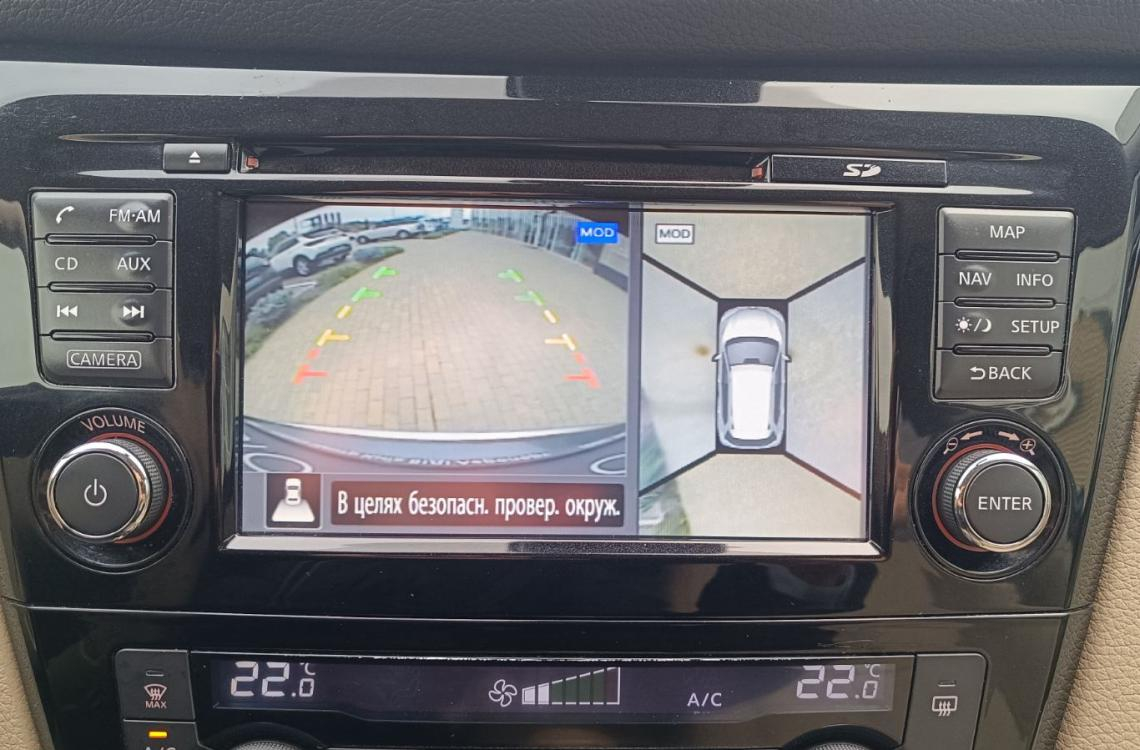 Nissan X-TRAIL Nissan X-TRAIL