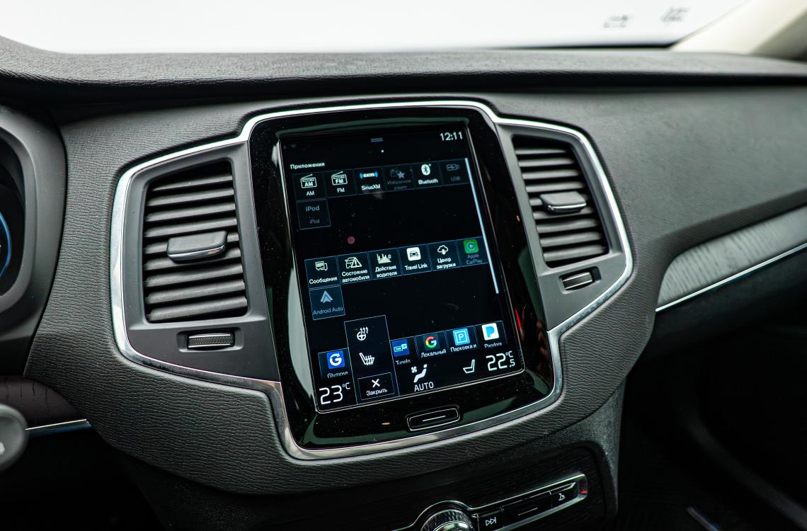 Volvo XC90 Volvo XC90