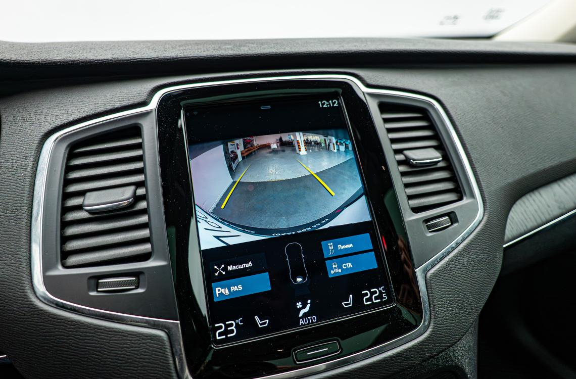 Volvo XC90 Volvo XC90
