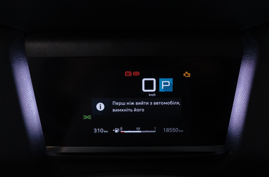 Citroen C4 Citroen C4
