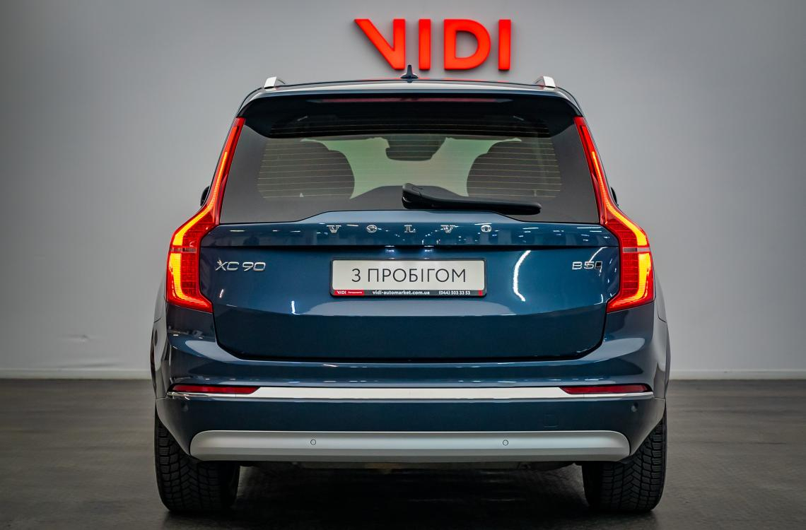 Volvo XC90 Volvo XC90