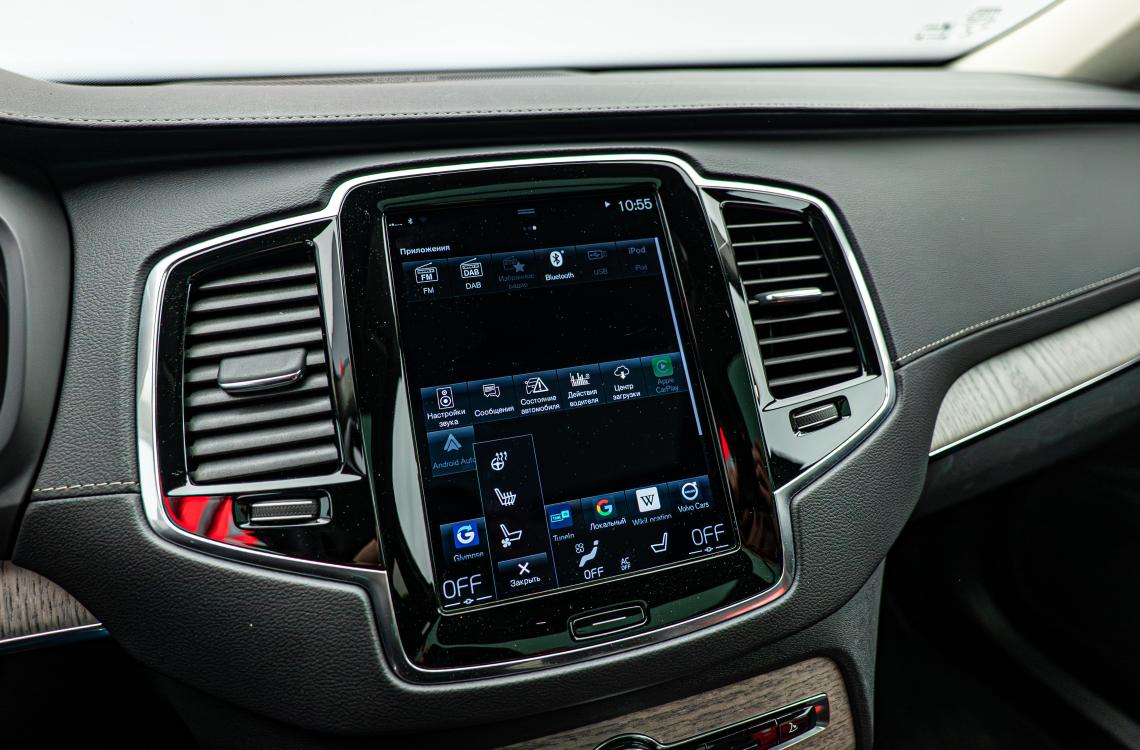 Volvo XC90 Volvo XC90