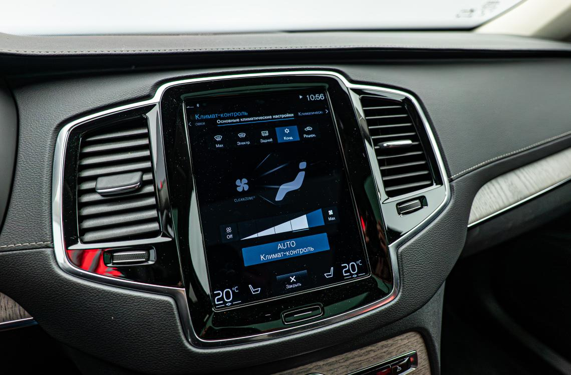 Volvo XC90 Volvo XC90