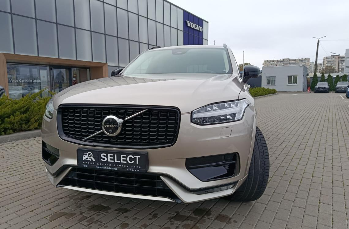 Volvo XC90 256 New Volvo XC90 256 New