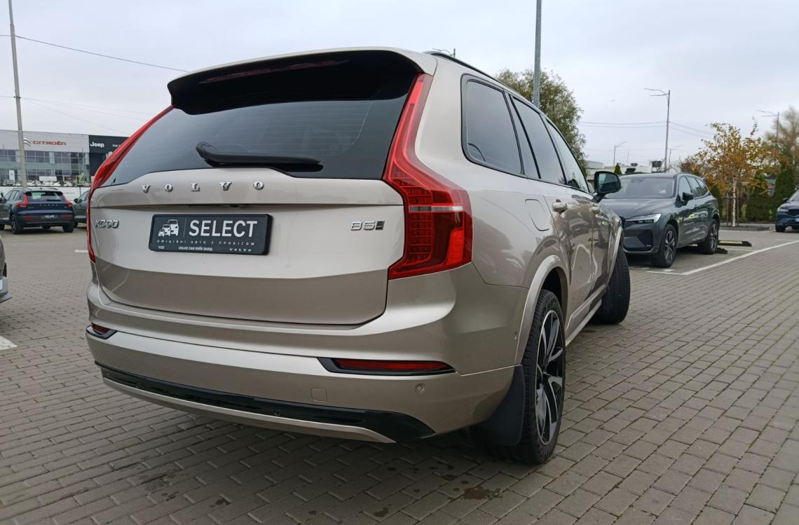 Volvo XC90 256 New Volvo XC90 256 New