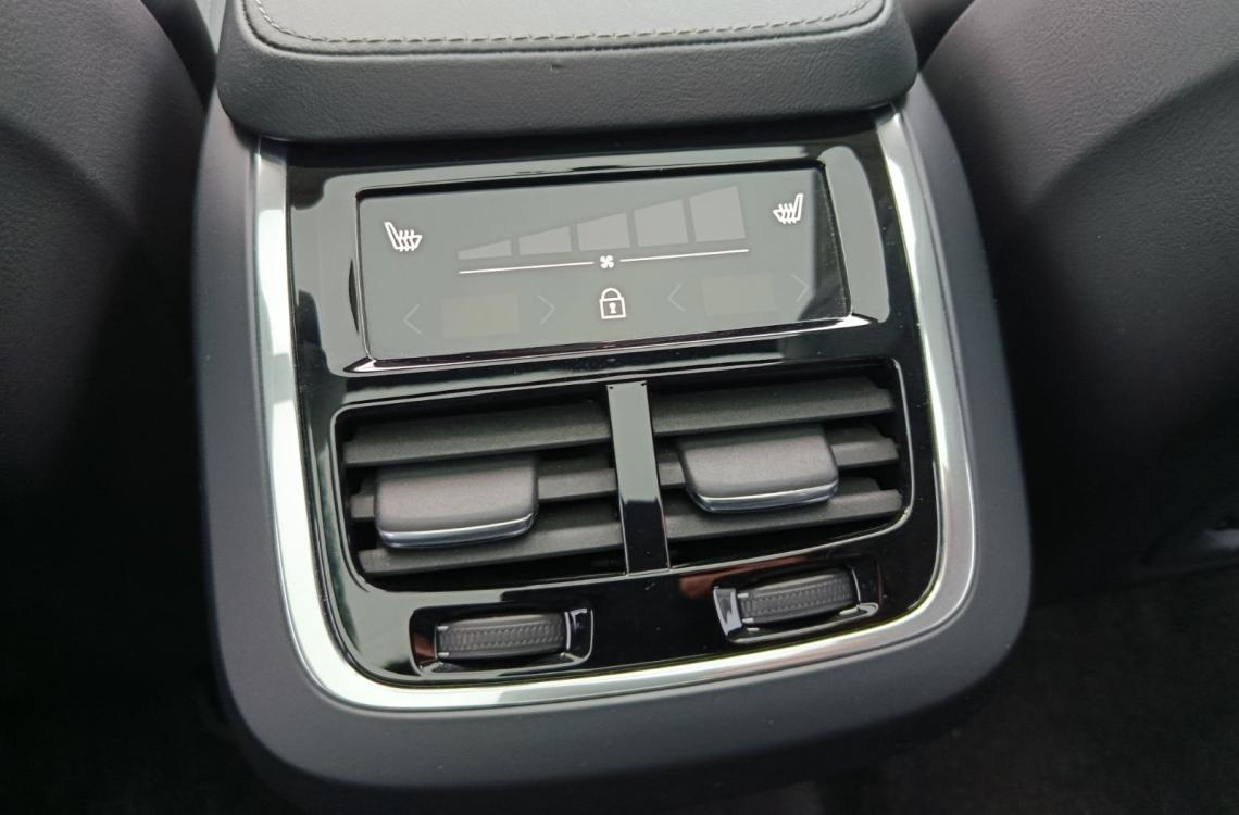 Volvo XC90 256 New Volvo XC90 256 New