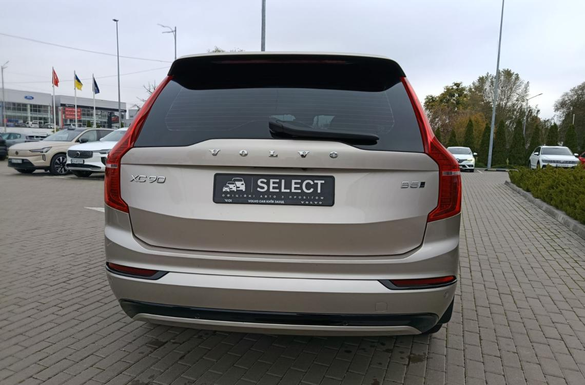 Volvo XC90 256 New Volvo XC90 256 New