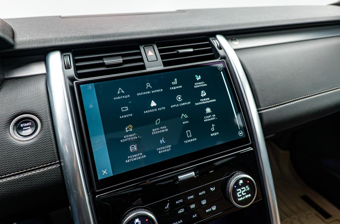 LAND ROVER DISCOVERY LAND ROVER DISCOVERY