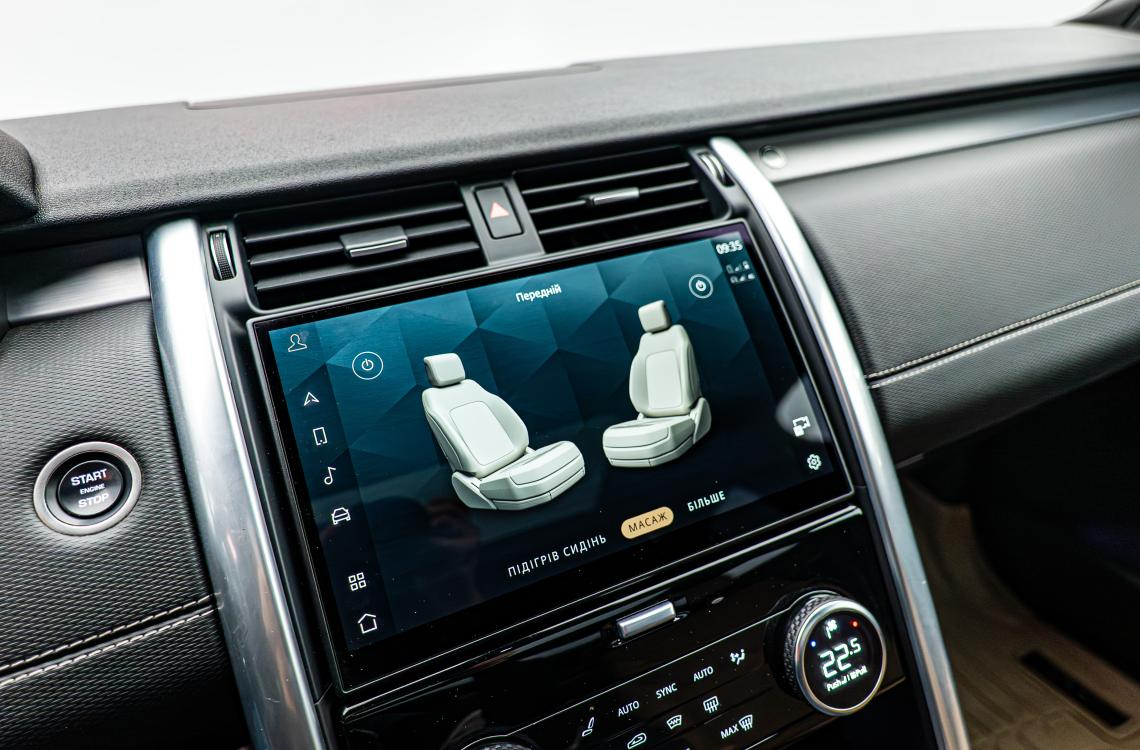 LAND ROVER DISCOVERY LAND ROVER DISCOVERY