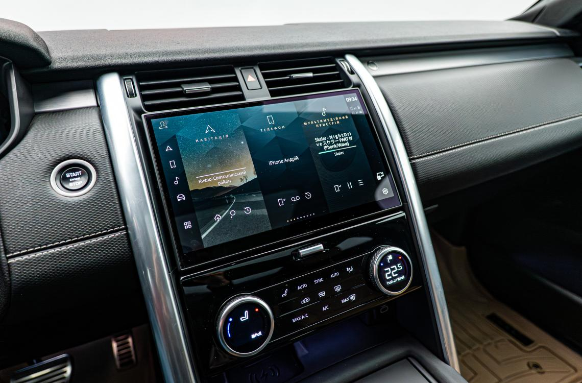 LAND ROVER DISCOVERY LAND ROVER DISCOVERY