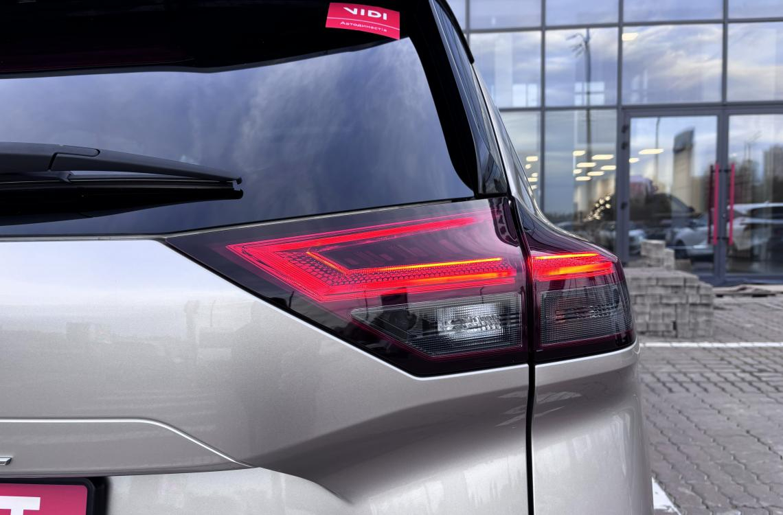 Nissan X-Trail e-POWER Nissan X-Trail e-POWER