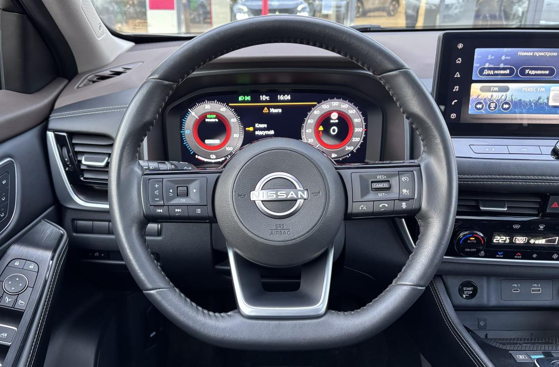 Nissan X-Trail e-POWER Nissan X-Trail e-POWER