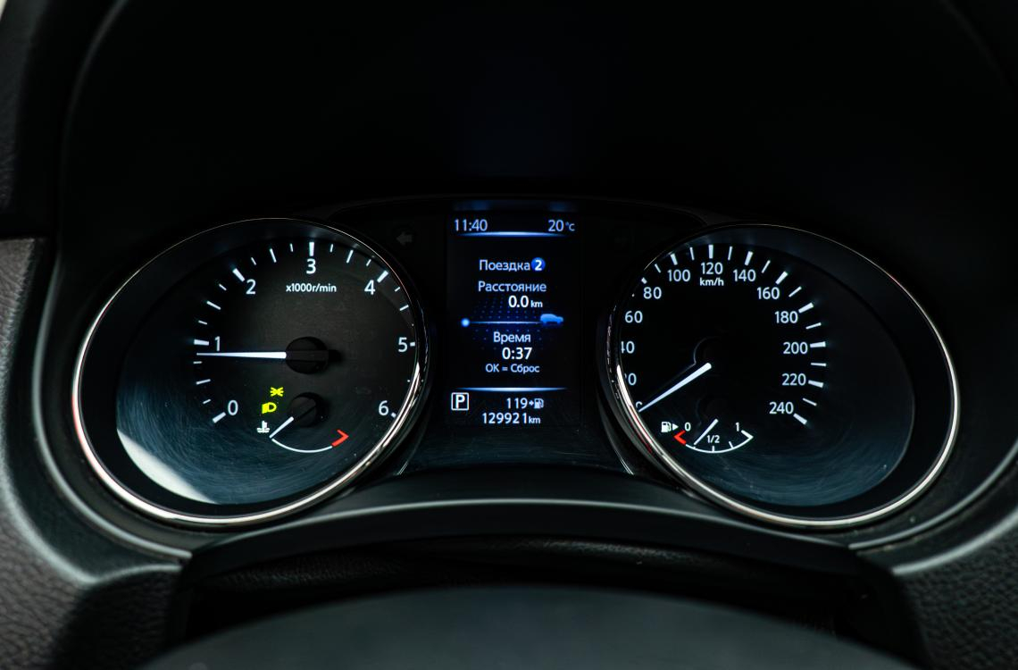 Nissan X-TRAIL Nissan X-TRAIL