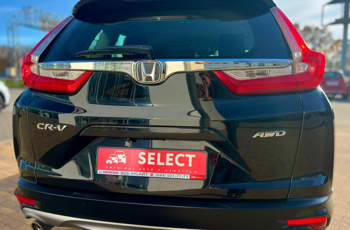 Honda CR-V Honda CR-V