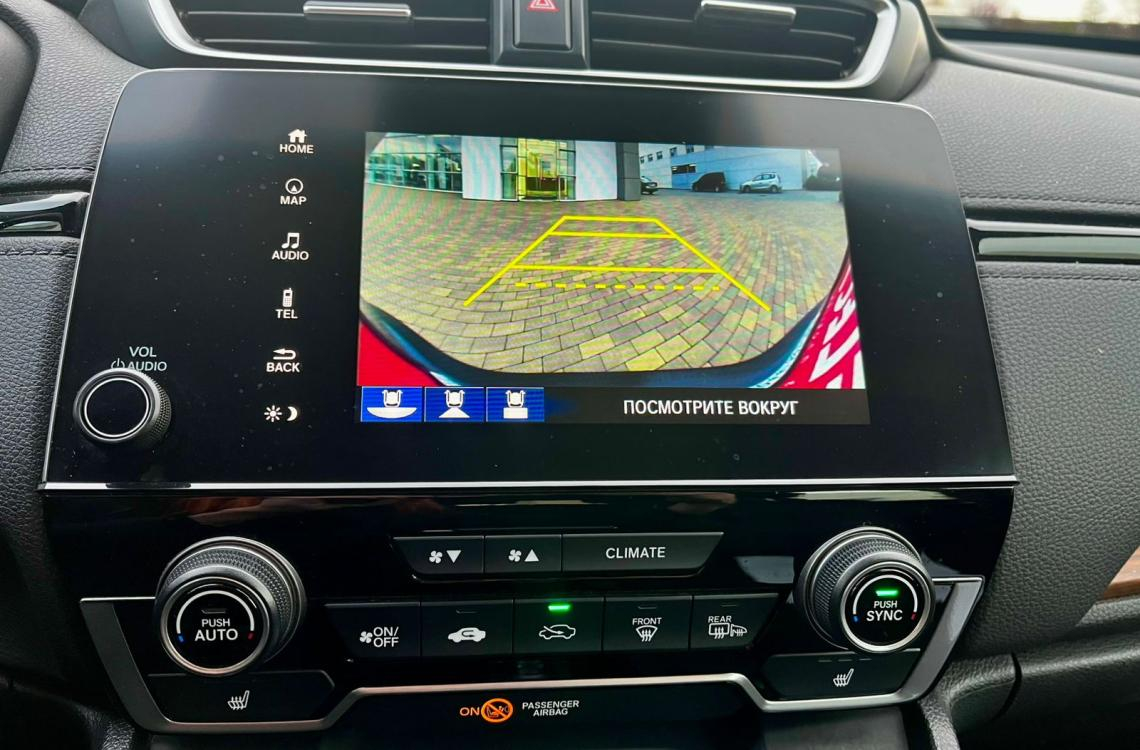 Honda CR-V Honda CR-V