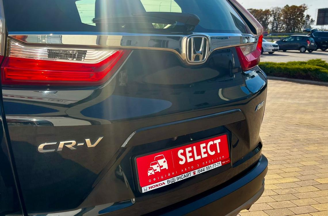 Honda CR-V Honda CR-V
