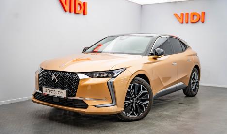 Ds 4