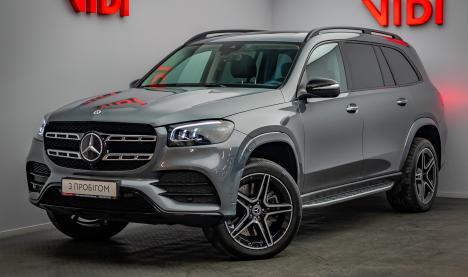 Mercedes-Benz GLS-Class
