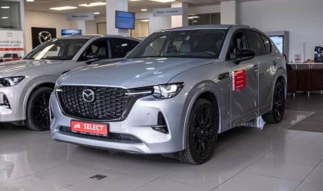 Mazda CX-60