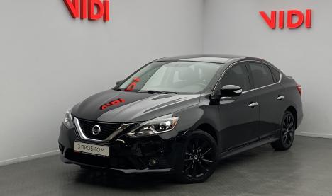 Nissan SENTRA