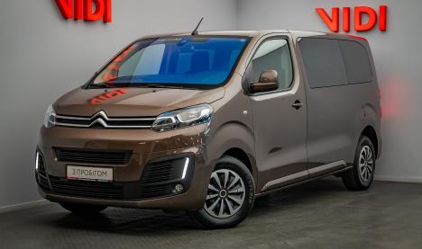 Citroen SpaceTourer