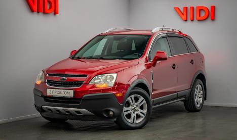 Chevrolet Captiva