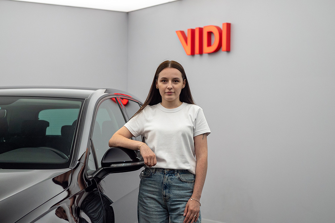 Катерина Ишутина