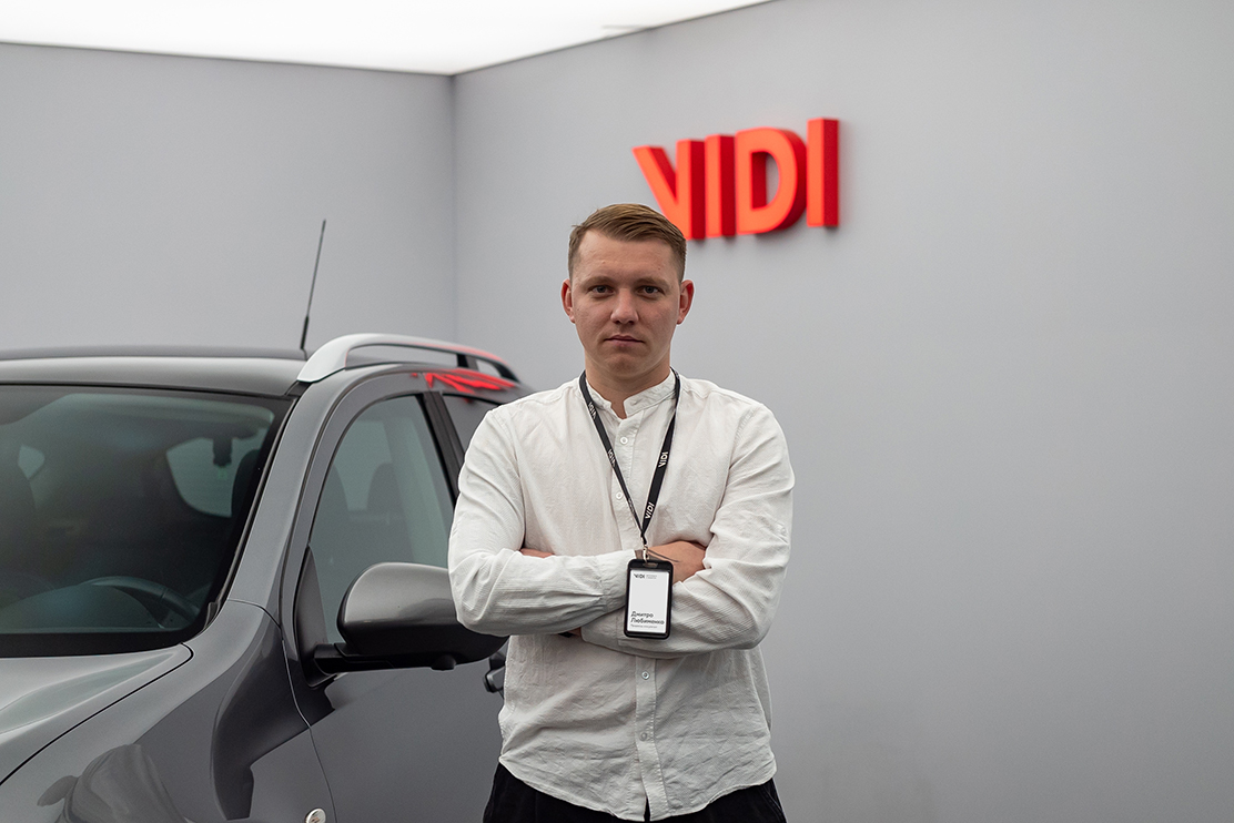 Дмитрий Любименко