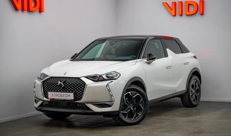 Ds 3 CROSSBACK