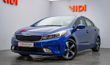 Kia FORTE