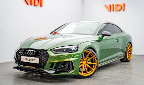 Audi RS5