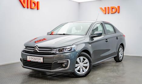 Citroen C-ELYSEE