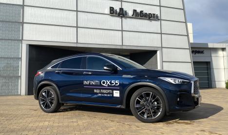 INFINITI QX55