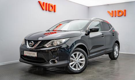 Nissan Rogue Sport
