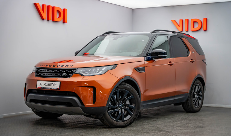 LAND ROVER DISCOVERY