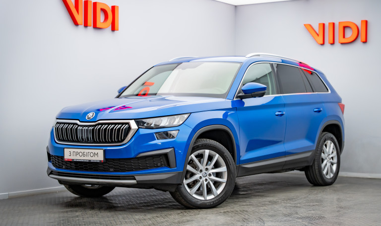 Skoda KODIAQ