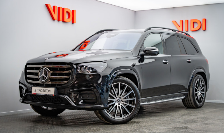 Mercedes-Benz GLS-Class