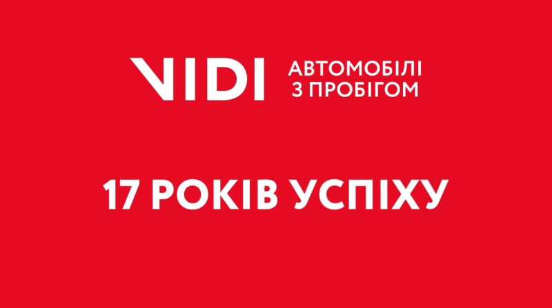 Заставка_2.jpg